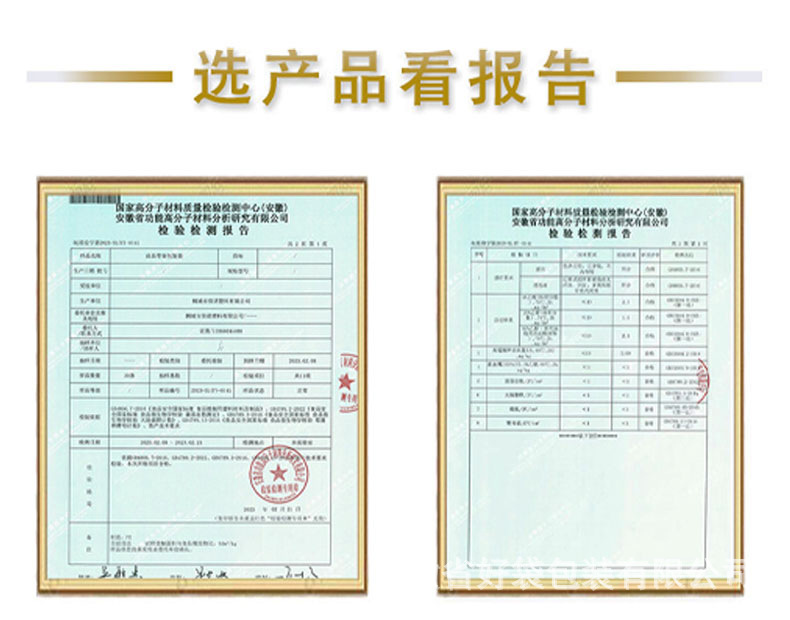 白色透明食品塑料袋背心式方便袋一次性手提购物袋批发外卖打包袋详情2