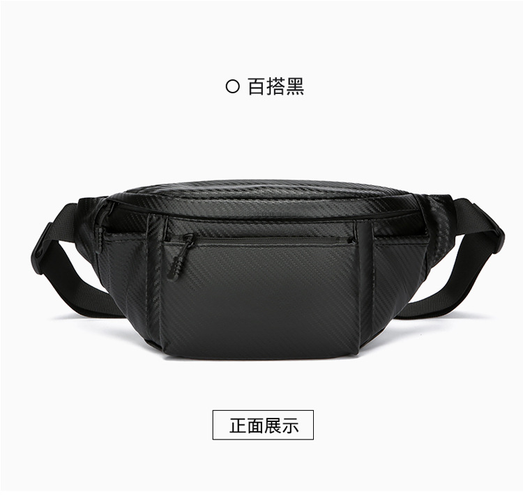 胸包男士背包 跨境腰包碳纤维纹路防泼水腰包 骑行单肩包斜跨胸包详情23