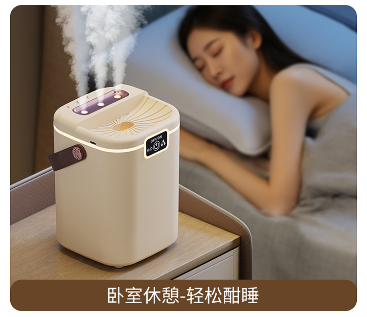 加湿器卧室家用卧室净化空气小型大雾量恒湿香薰详情18