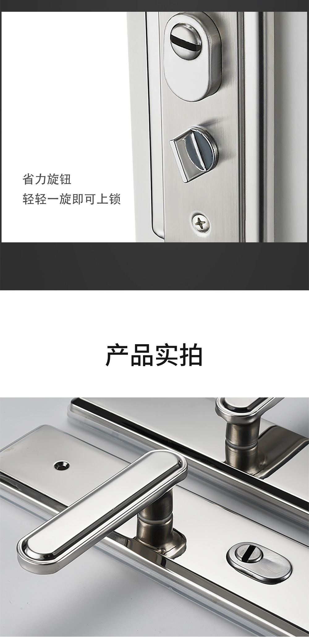 防盗门锁家用通用型门把手入户大门锁具铁门房门锁面板配件大全详情12