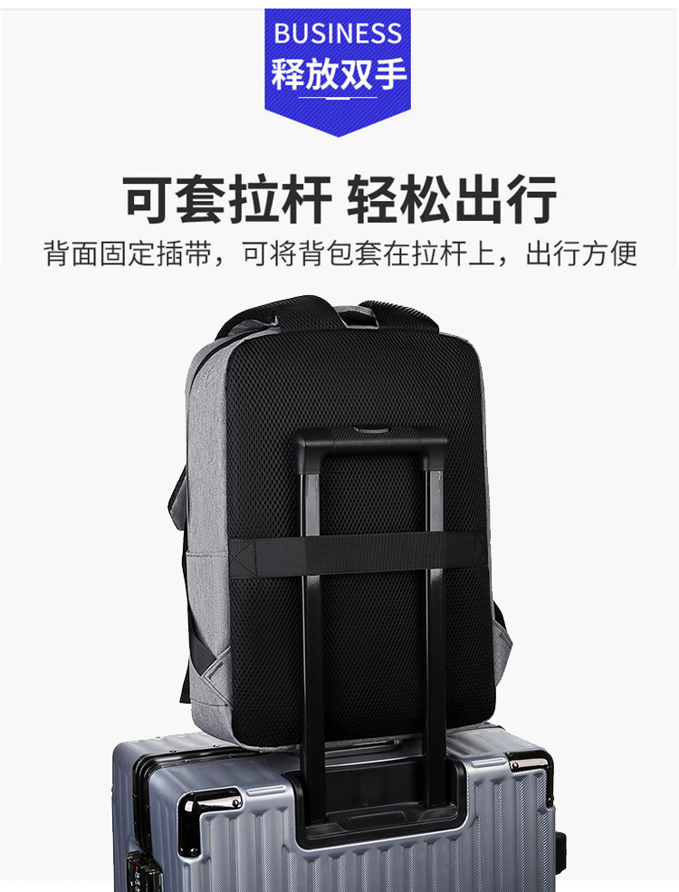 热销推荐大容量电脑商务包休闲旅行耐磨户外包减负学生包一件代发详情5