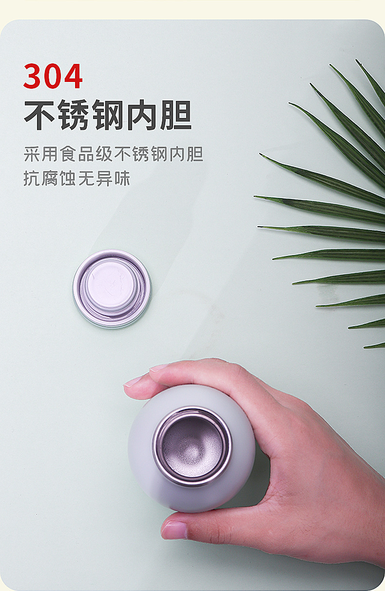 跨境户外不锈钢水杯双层真空304运动水瓶儿童牛奶可乐直饮保温杯详情9