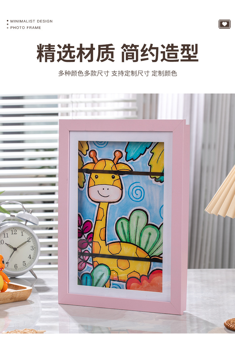 翻盖相框KidsArtFrame跨境爆款热销儿童艺术磁吸画框储存相框详情6