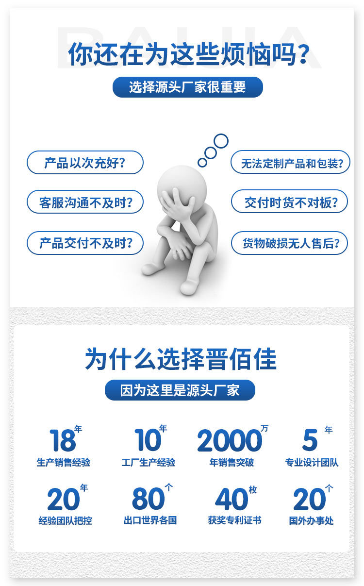 德国同款玻璃红酒杯批发高档餐厅超薄手工水晶高脚杯子高端香槟杯详情3