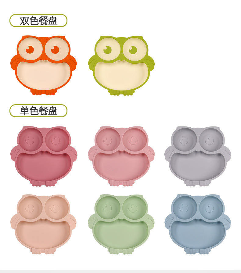 Doble color búho niños plato de comida baby accessorios tazón anti-caída dividir plato de compartimento tipo ventosa bebé silicón cubertería al por mayor pic 4