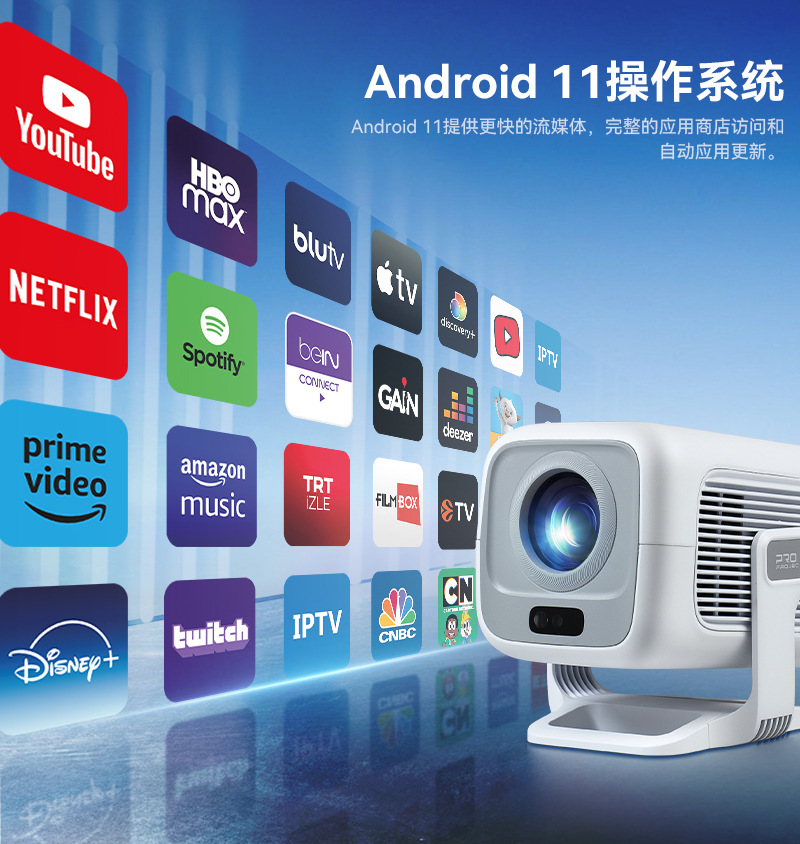 跨境热销X3AQ便携高清家庭影院4K投影仪智能迷你游戏教育投影仪详情6