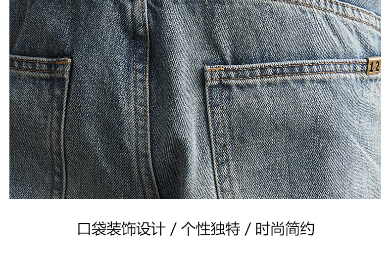 亦止男装|水洗弯刀牛仔裤男春秋季25新款美式香蕉裤宽松直筒长裤详情5