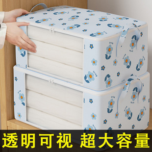 衣物整理箱家用布艺卧室衣服收纳盒抽屉式衣柜桌面收纳裤子收纳箱详情7