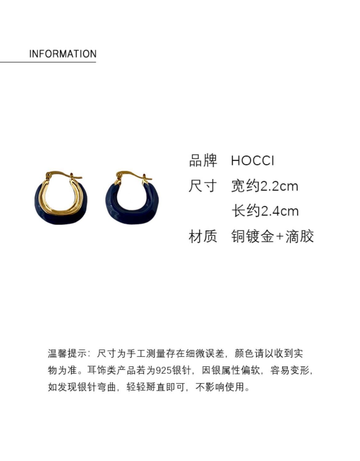 French retro Klein blue earrings with a niche design sense, elegant and high-end style. Spring and summer earrings, the latest trend in 2022 pic 2