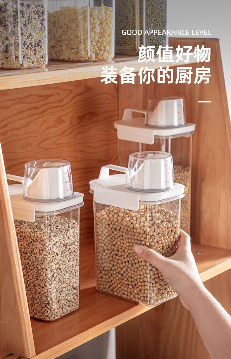 家用米桶密封防虫防潮储物罐分装米箱面粉桶杂粮收纳盒猫狗储粮桶详情29