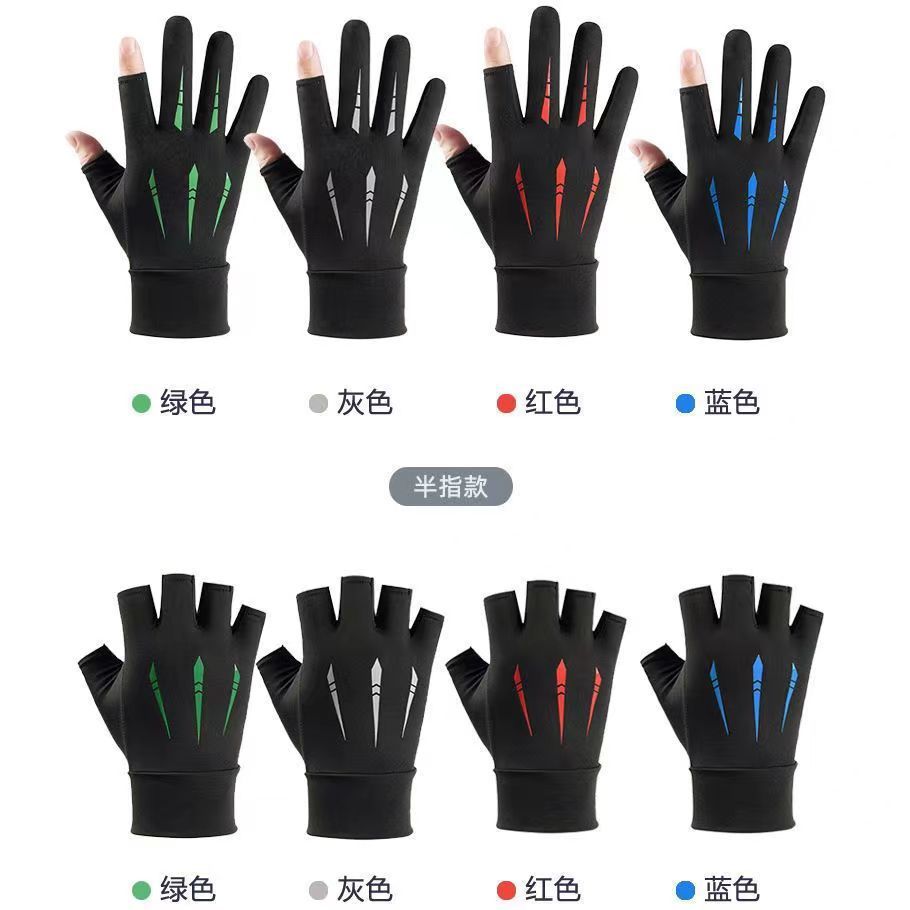 Sun protection gloves, extra thin, sweat-absorbing, cycling and driving men, summer thin, sweat-absorbing, breathable, ice silk, anti-slip, finger and half finger exposed pic 13