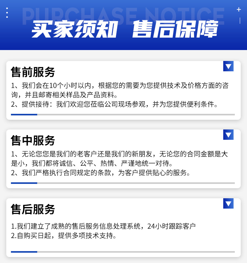 vvr cable 3+1/3+2/4+1 core 10 16 25 35 square national standard copper core flame-retardant wire and cable factory pic 14