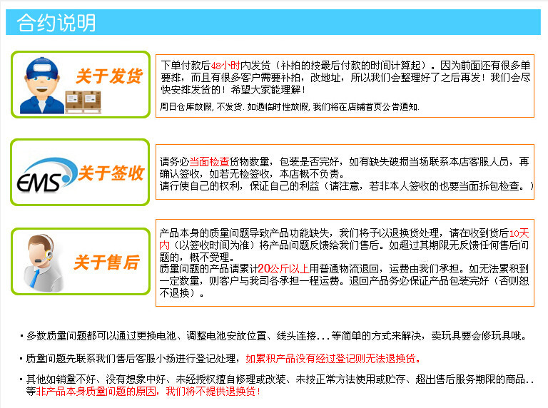 儿童棒球训练器玩具运动体育户内外发球机男童弹力游戏发射器批发详情32