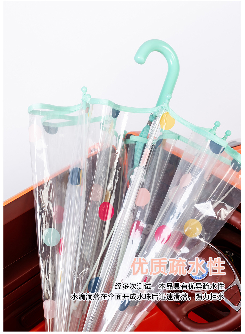 批发防夹手雨伞彩色圆点可爱卡通向日葵全纤维儿童伞可印刷logo详情6