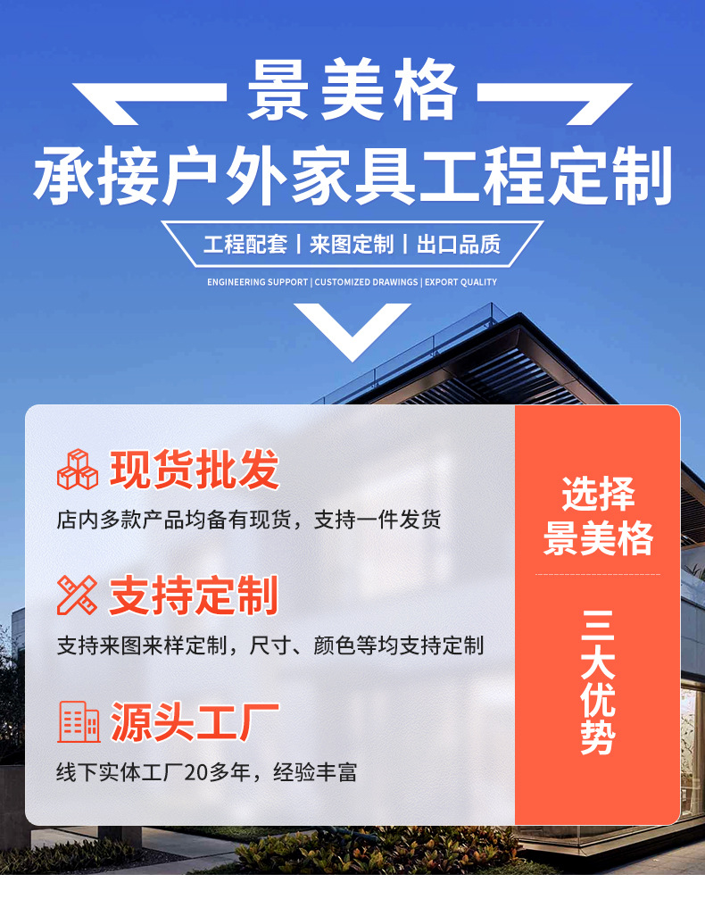 Cross-border outdoor rattan sofa courtyard set sun protection and waterproof leisure double rattan chair coffee table outdoor table furniture pic 1