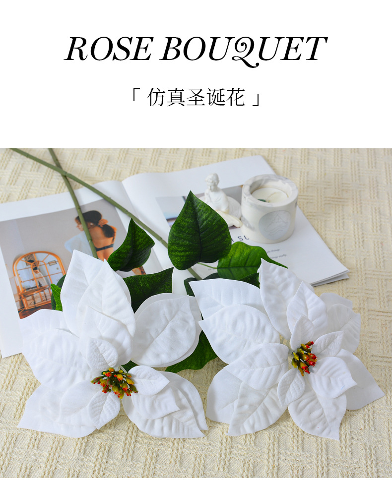 仿真花束绒布圣诞花假花一品红绢花园艺盆栽圣诞花绢花现货批发详情2