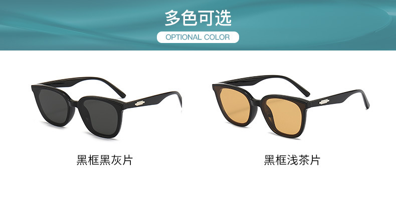 新款gm墨镜网红同款偏光镜女士防紫外线开车眼镜批发时尚太阳镜男详情39