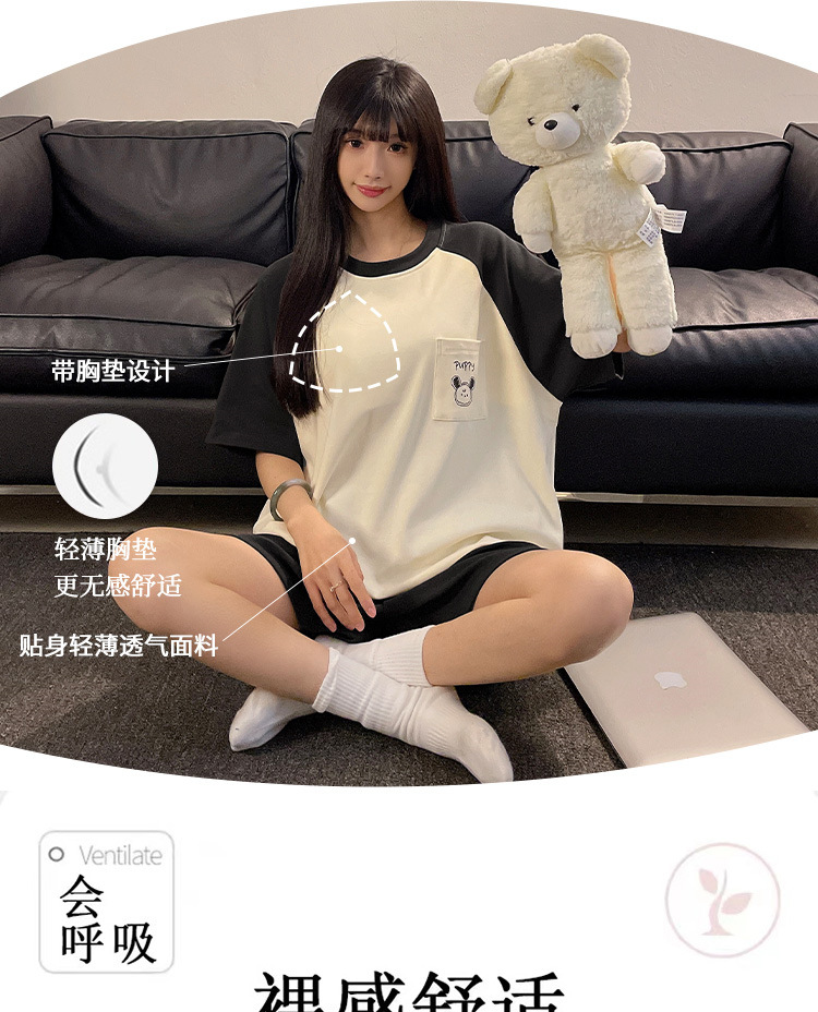 Spring and summer couple short-sleeved pajamas, women with chest pads, cartoon student home wear sets, shorts, stripes, 2025 pic 4