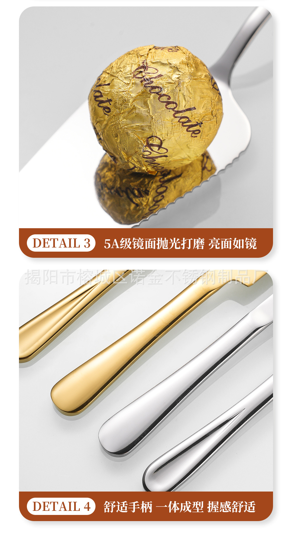 跨境蛋糕刀铲不锈钢蛋糕铲芝士奶油刮刀长柄面包刀披萨刀烘焙工具详情10