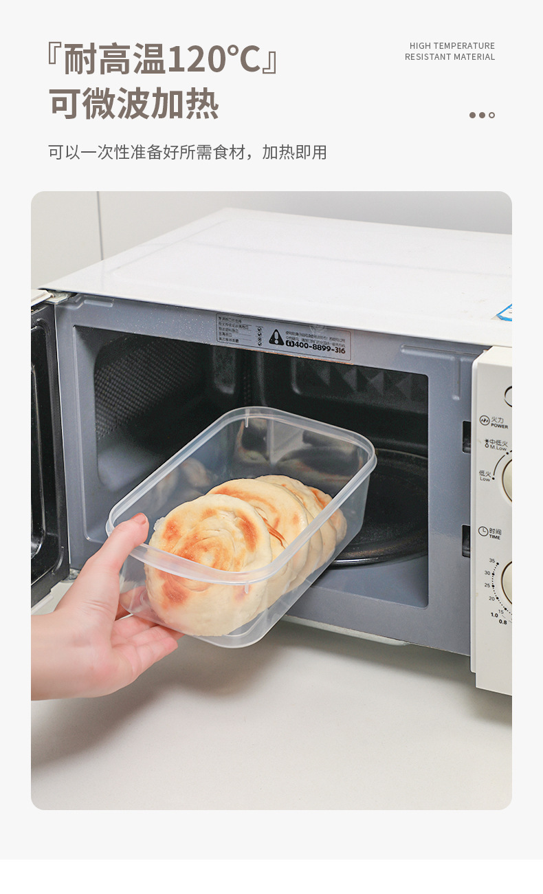 Refrigerator storage box, storage and organization wonder, drawer box, storage box, organization box, egg food preservation box, kitchen refrigerator, frozen meat preservation box, food-grade refrigerator special plastic with lid, fruit preservation, freezing and sealed food box pic 8