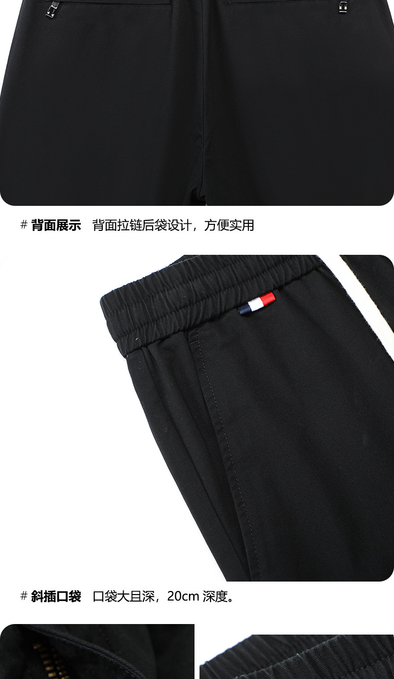 纯棉高级感男士运动裤 春夏季薄款宽松直筒休闲裤子男款 透气舒适运动春裤详情17