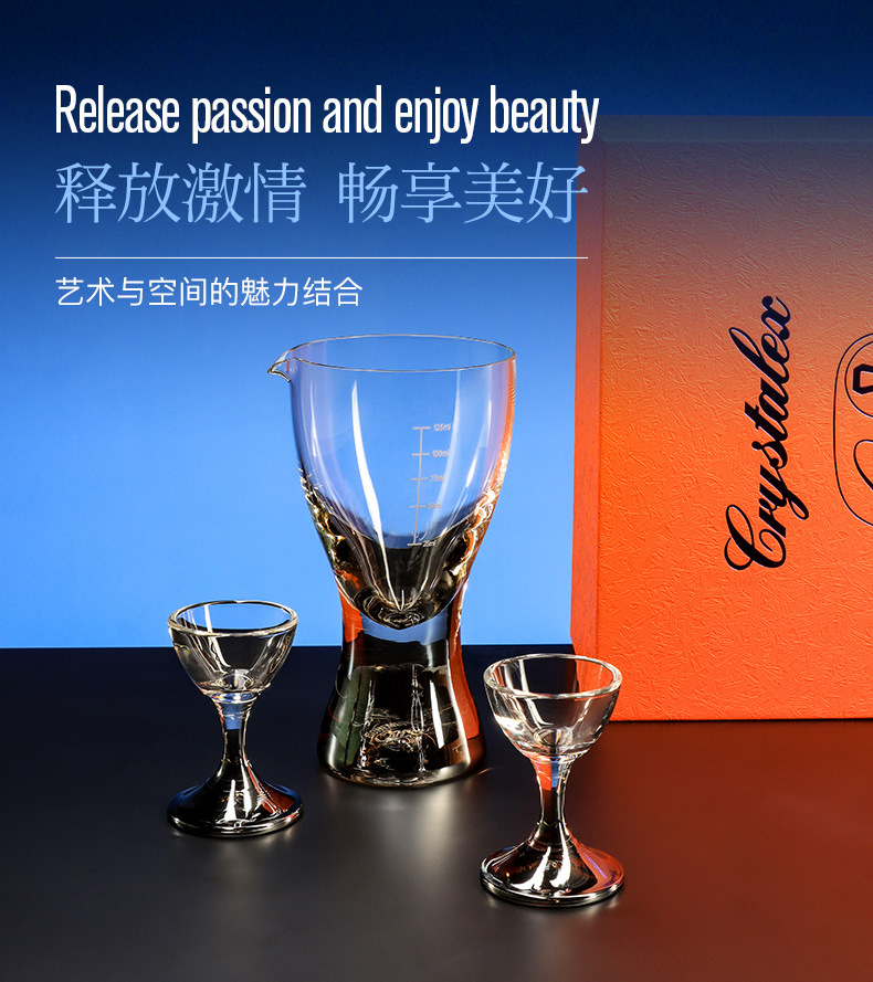 Tazas de vino blanco de cristal importado checo partidor de vino caja de regalo set sin plomo de alto grado tazas maotai una boca tazas de vino al por mayor pic 12