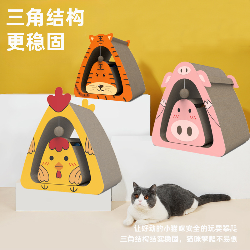 The 12 Chinese zodiac cat scratch-resistant vertical cat scratch-post, creative claw grinding cat paw board, non-flaking corrugated paper cat bed pic 3