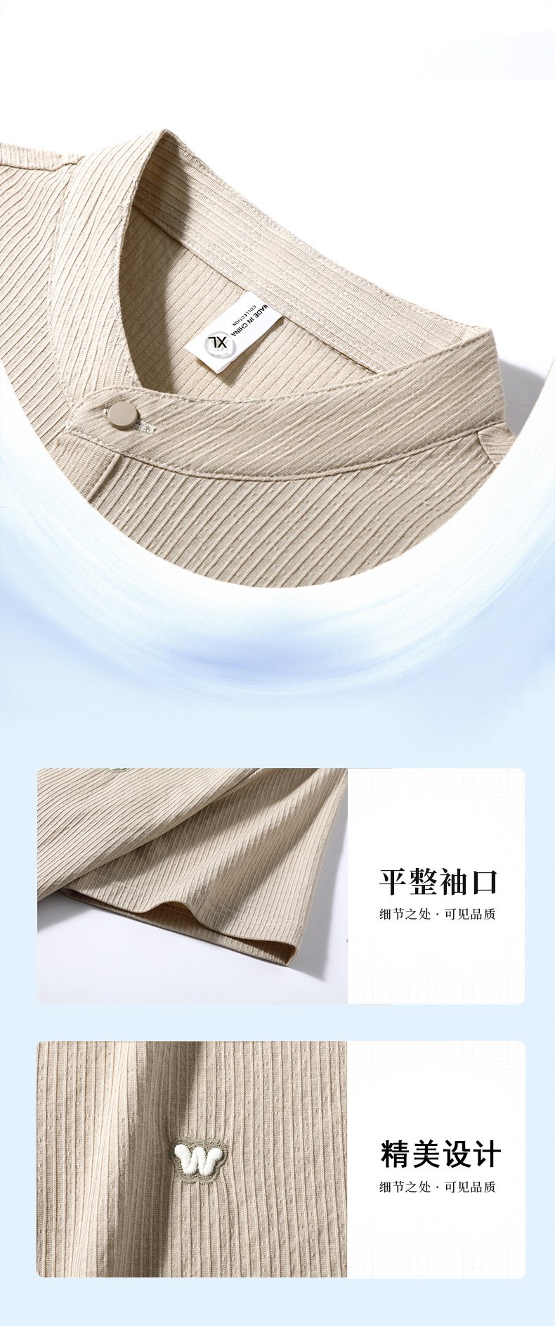 跨境棉麻中式立领男士polo衫2025夏季新款中年薄款透气短袖男t恤详情10