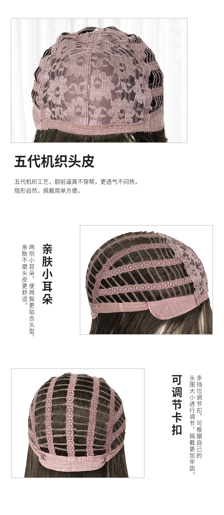 新颜假发【萌宅少女】冷棕色罗马卷lolita女短发甜美可爱全头套详情6