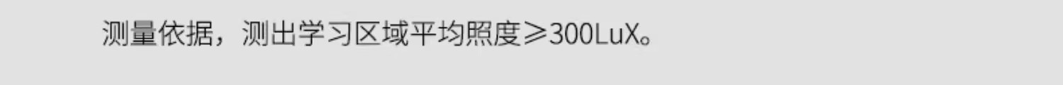 法式卧室吸顶灯儿童房全光谱主卧房间护眼灯现代简约书房奶油灯具详情16