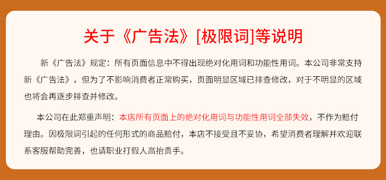 袋鼠加强款暖宝贴持久发热暖宝宝贴冬季防寒保暖厂家直销批发详情16