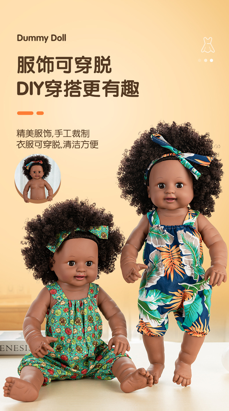 50cm cross-border simulation baby rebirth doll, African black kid, cute curly hair, vinyl companion toy doll wholesale pic 13