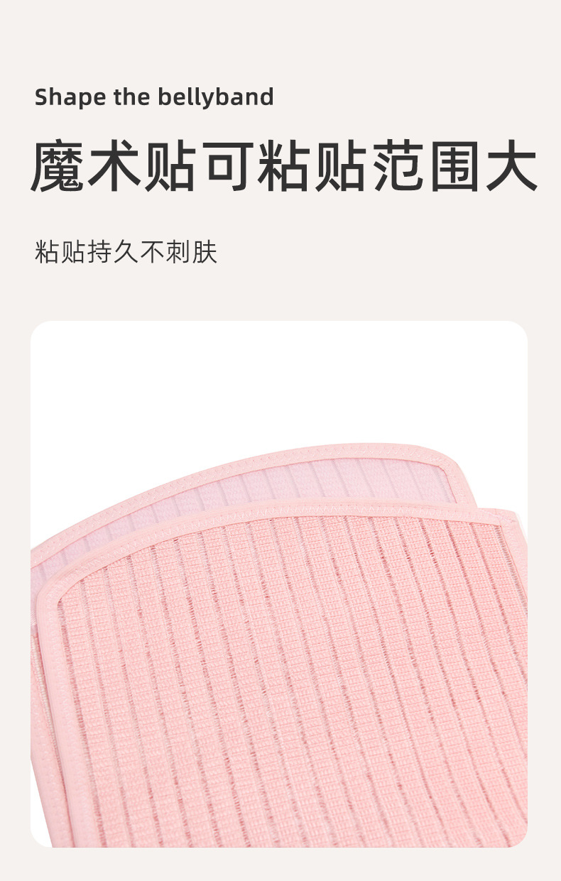 详情_10.jpg