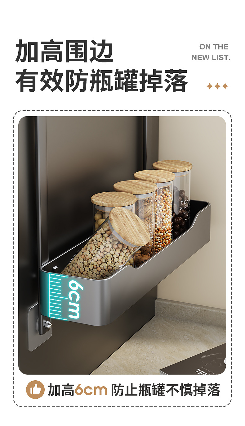 Cross-border wholesale of side storage racks for kitchen refrigerators, multi-functional seasonings and cling film storage wall hangers without drilling pic 14