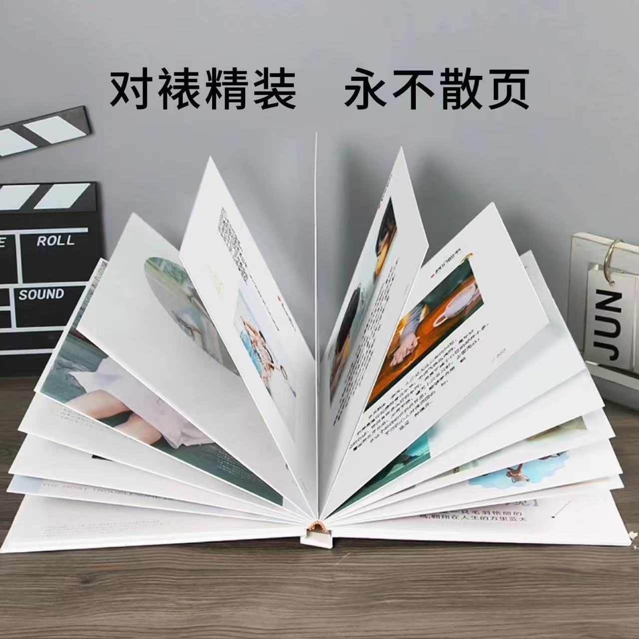 微信图片_20250217135620