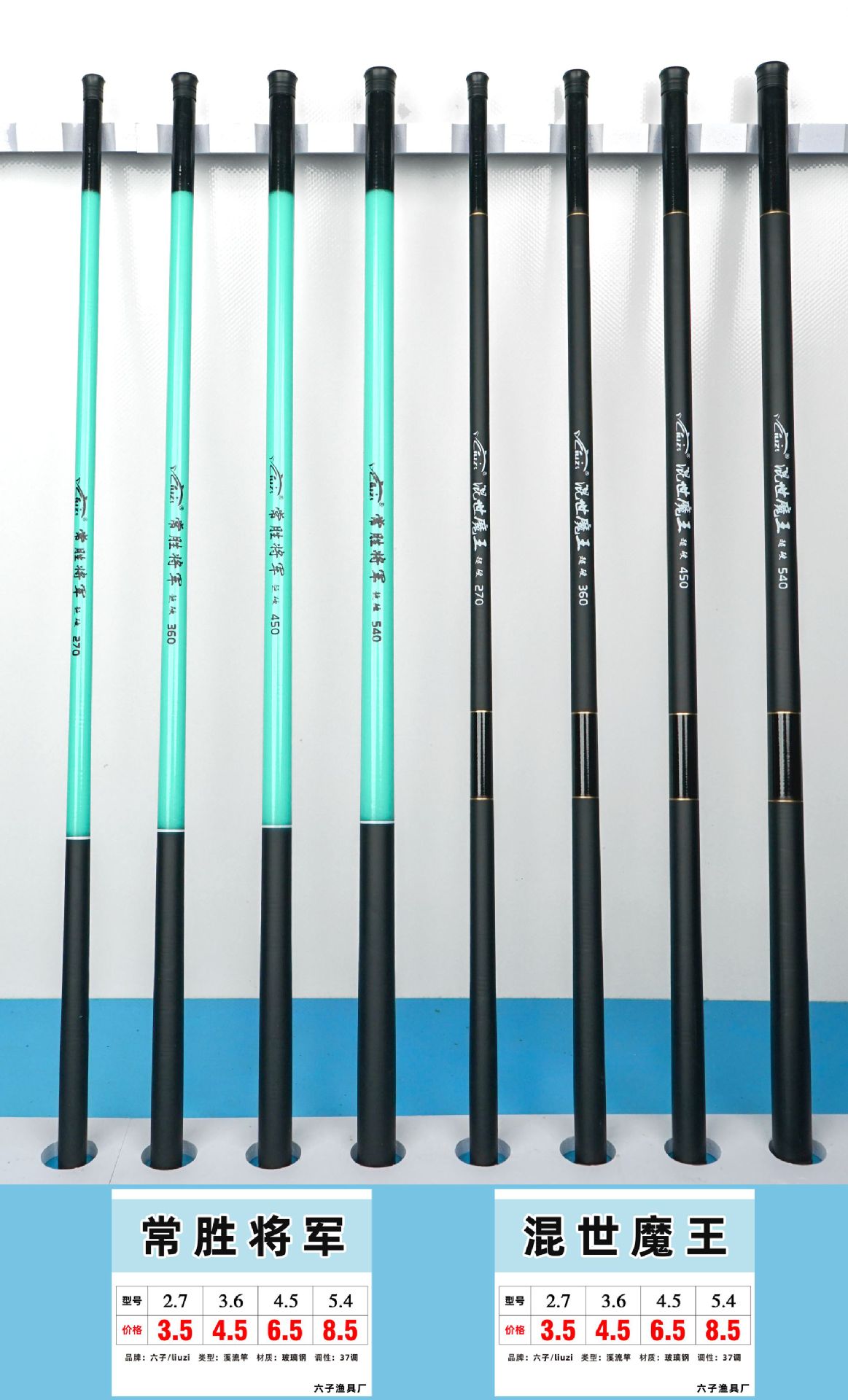 Wholesale of cheap fiberglass hand rods, six-pole fishing gear, fishing rods, hand rod fishing rod sets, fishing gear, stream rods, fishing rods pic 6