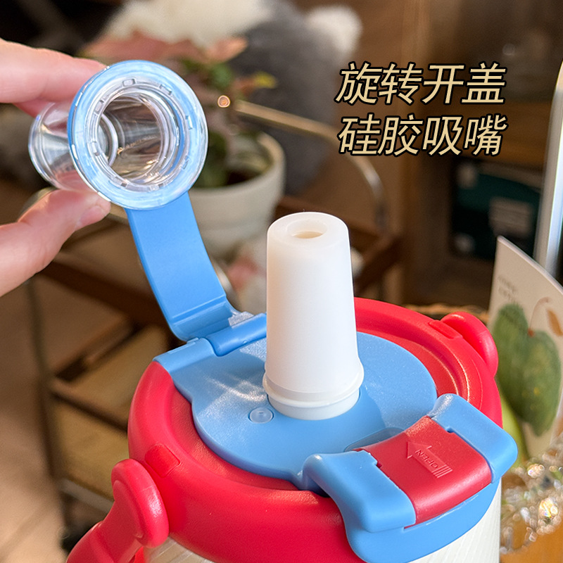 冰霸杯保冷保温杯女吸管杯大容量男不锈钢车载办公室水杯子保温杯详情3