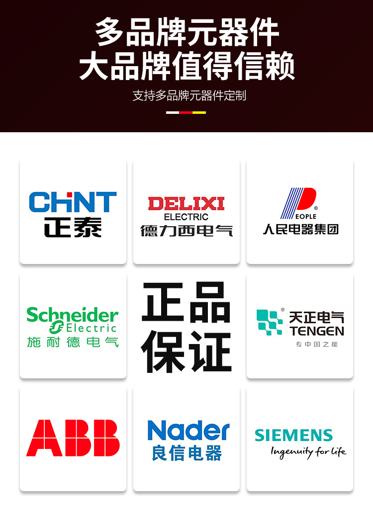详情页_04.jpg