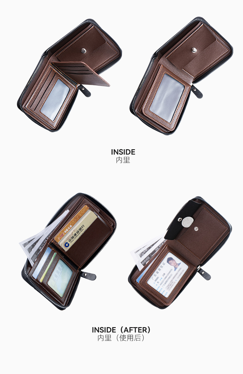跨境多功能零钱包插卡证件包包批发男士钱包复古横款拼皮详情3