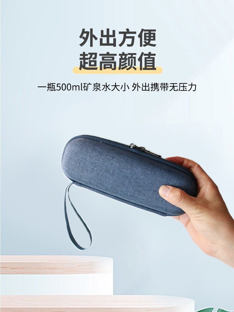 现货胰岛素冷藏包随身携带冰包硬壳户外eva冷藏包胰岛素笔收纳包详情7