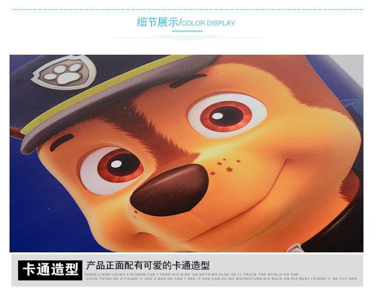 儿童书包硬壳汪汪队小朋友幼儿园卡通2-3-5岁女童男童双肩背包详情22