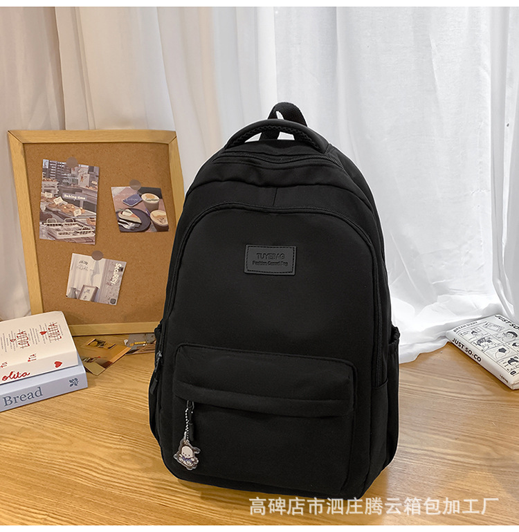 背包书包女日系初中生高中大学生女大容量潮牌旅行电脑包双肩包详情35