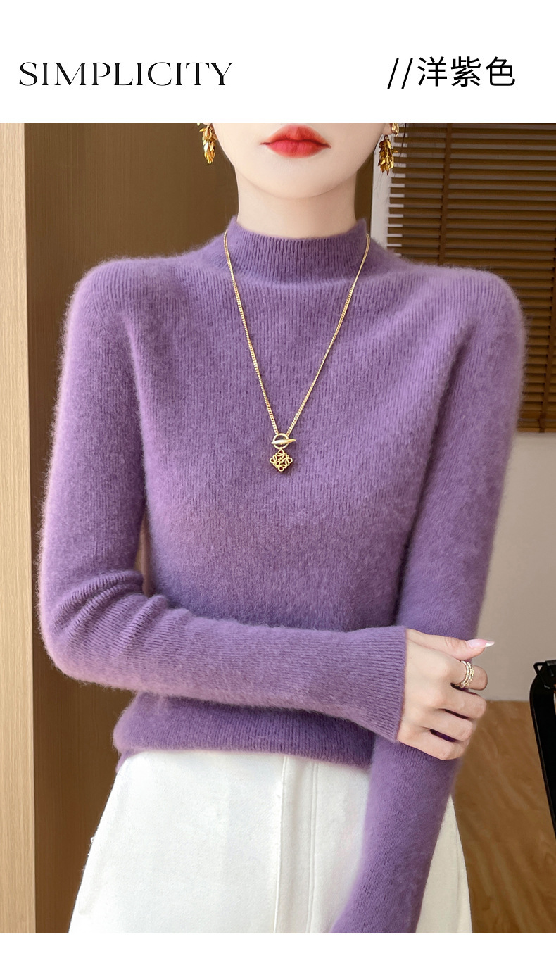 高端纯羊毛毛衣女士半高领秋冬季内搭打底衫针织衫上衣修身显身材详情29