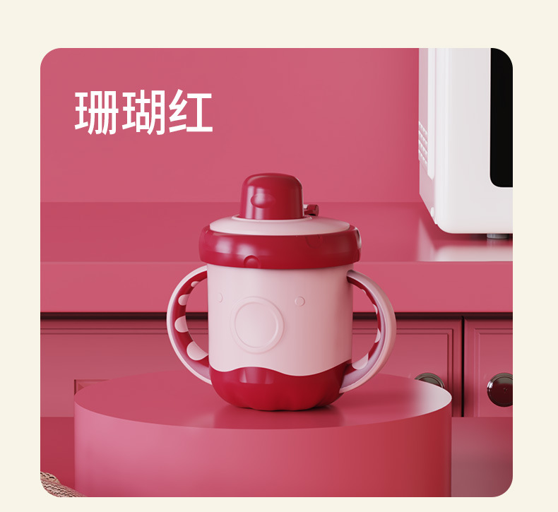 Tazas de leche para bebés y niños con tazas graduadas anti-caídas bebé aprende a beber tazas de bebida recta tazas de leche de bebida doble regalo personalizado pic 8