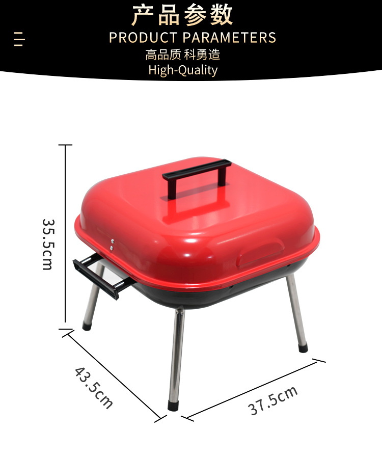 跨境小型户外烧烤炉便携式烧烤架户外烤架简易碳烤炉14英寸汉堡炉详情8