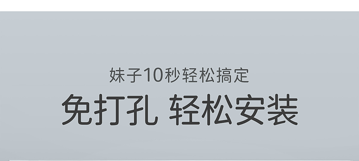 免打孔伸缩窗帘轨道侧装挂钩式静音安装免钉窗帘杆罗马杆滑轨扣环详情11