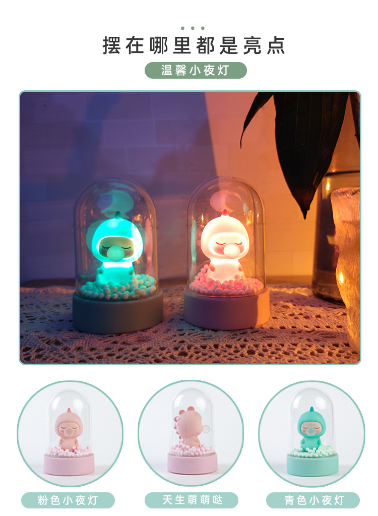 Cute vinyl figurines, cake baking decorations, little dinosaurs, bubble-blowing soft furnishings, and creative home dolls for the living room pic 4