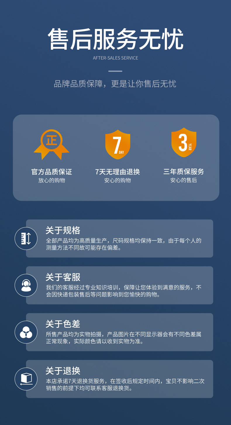 奇灵中央空调排水泵外置全自动盘管多联冷凝水提升泵风管机水泵详情19
