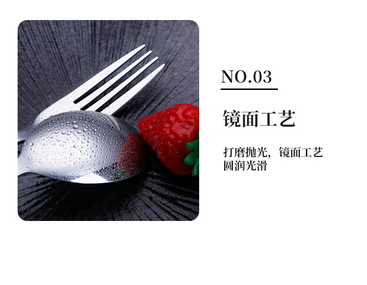 便携410不锈钢餐具仿木柄高颜值西餐牛排刀叉勺五件套礼品批发详情22