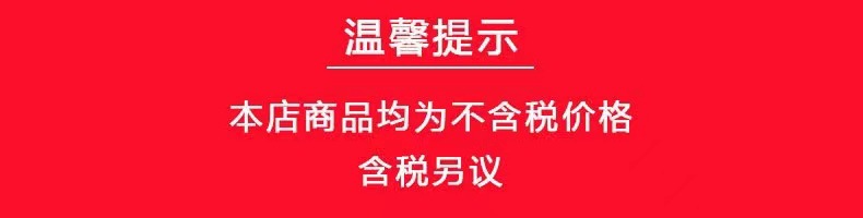 米牌小姑娘凉鞋女童夏季时尚款 女士凉拖新款潮流 舒适透气拖鞋女式轻便休闲鞋拖AUB 详情1